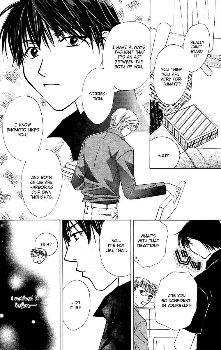 Page 18 Chapter 30 Platinum Garden