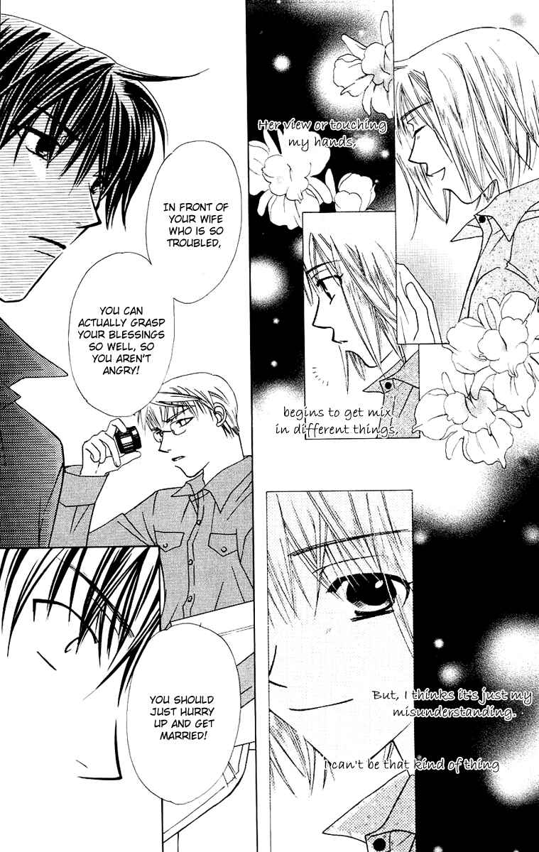 Page 19 Chapter 30 Platinum Garden