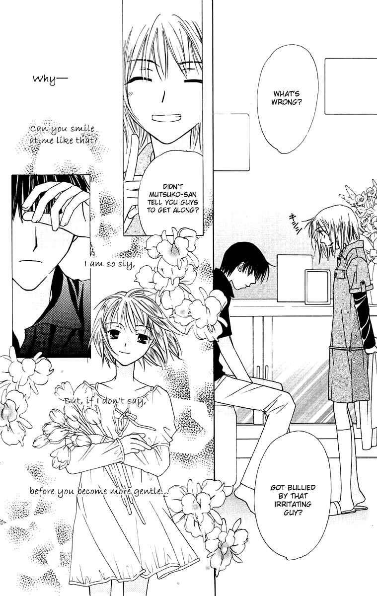 Page 24 Chapter 30 Platinum Garden