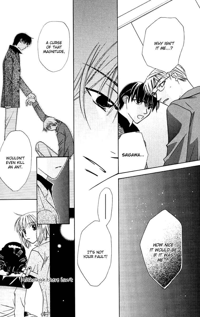 Page 30 Chapter 30 Platinum Garden
