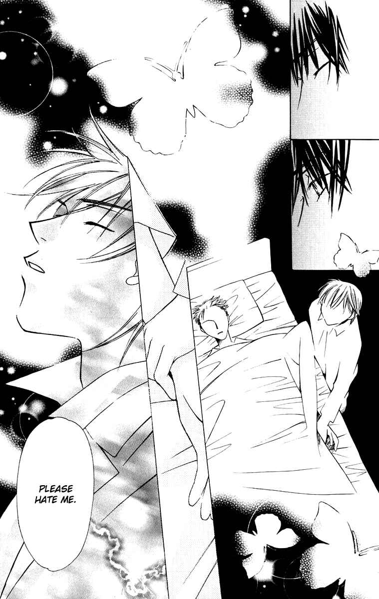Page 33 Chapter 30 Platinum Garden