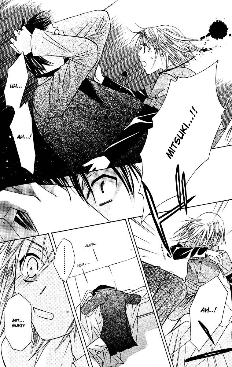 Page 40 Chapter 30 Platinum Garden