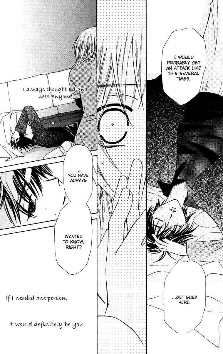 Page 43 Chapter 30 Platinum Garden