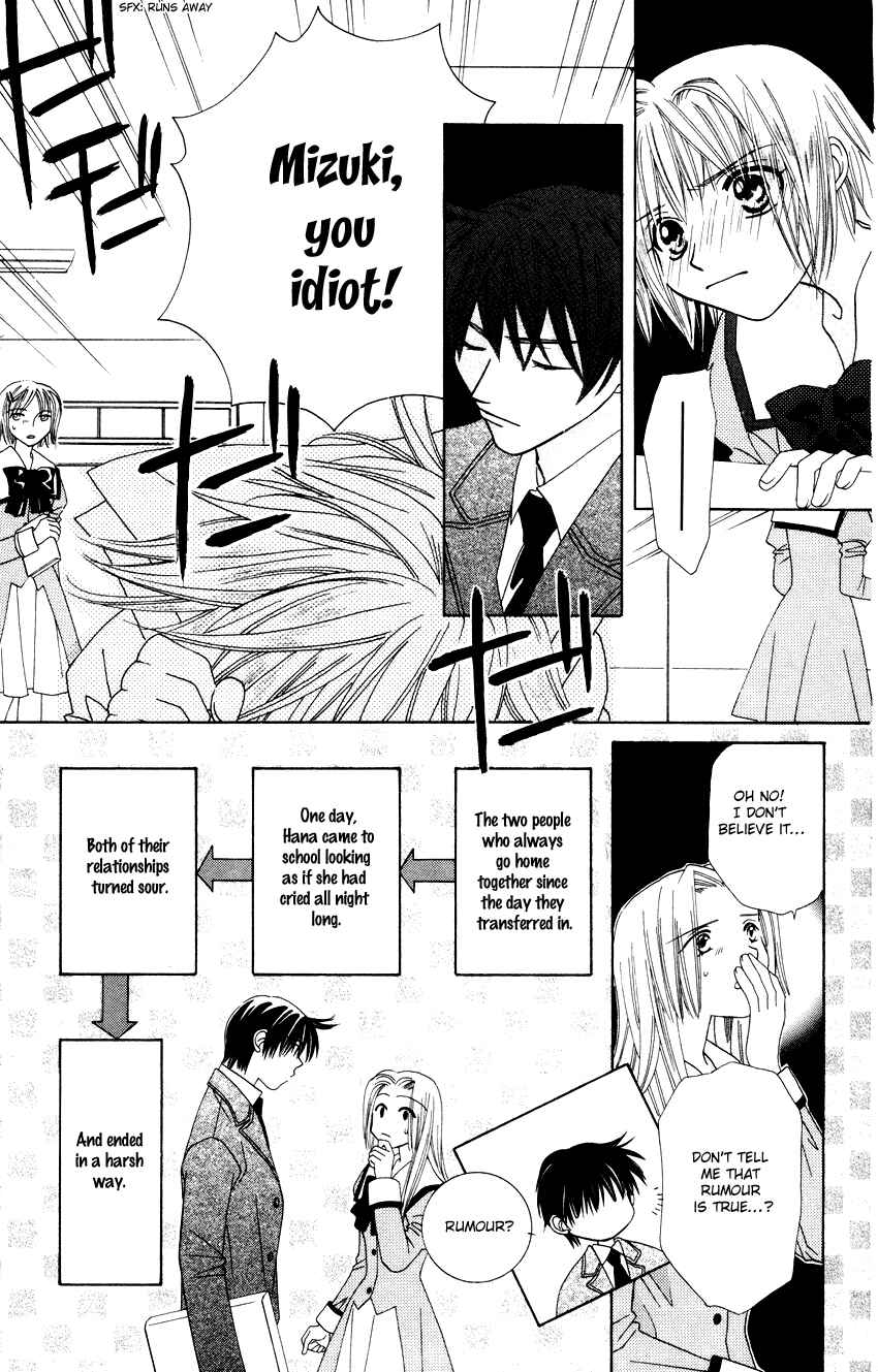 Page 10 Chapter 16 Platinum Garden