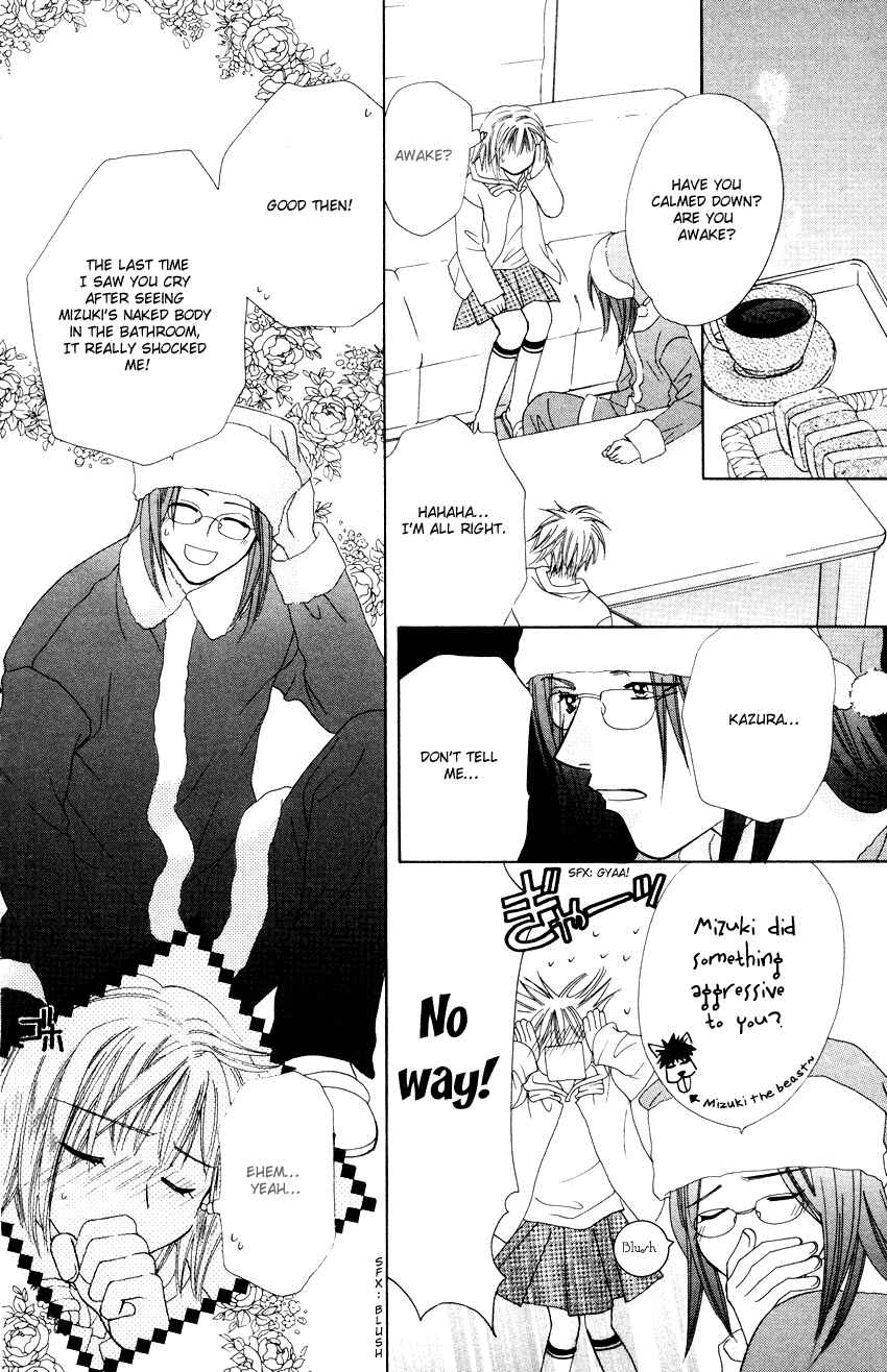 Page 13 Chapter 16 Platinum Garden