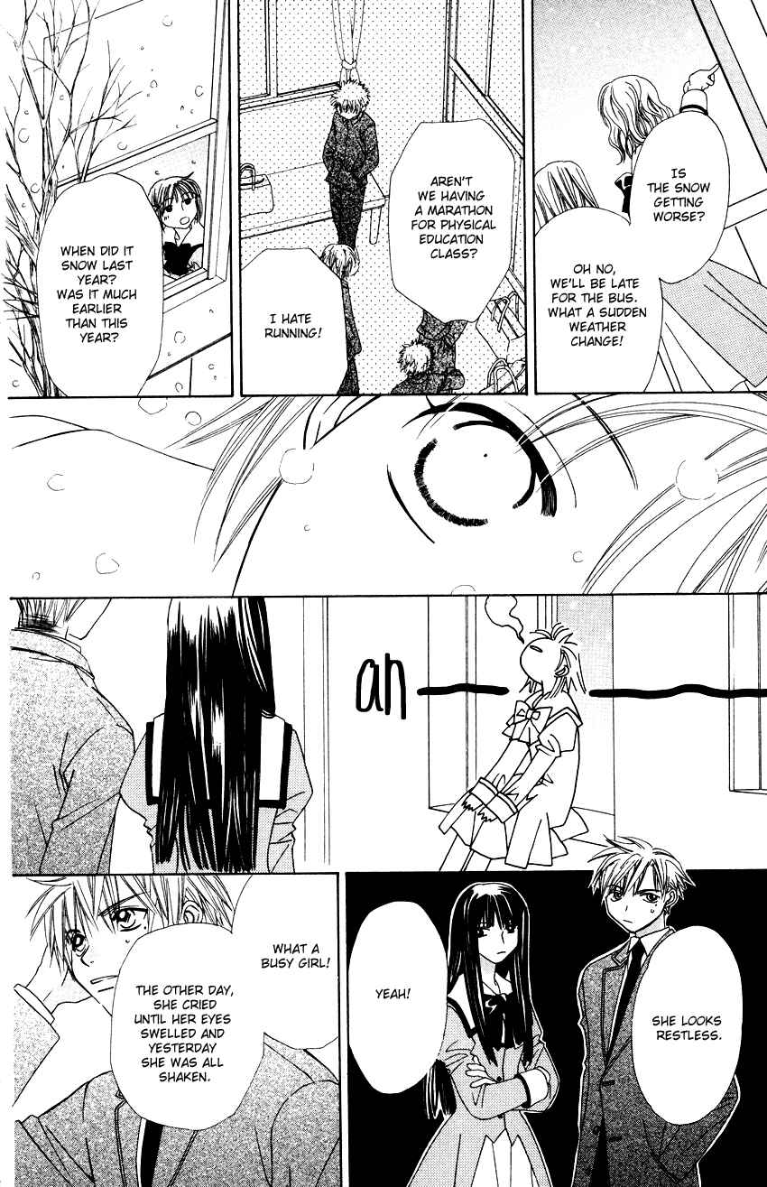 Page 19 Chapter 16 Platinum Garden