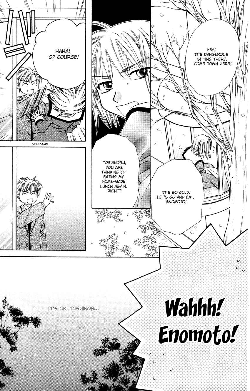 Page 20 Chapter 16 Platinum Garden
