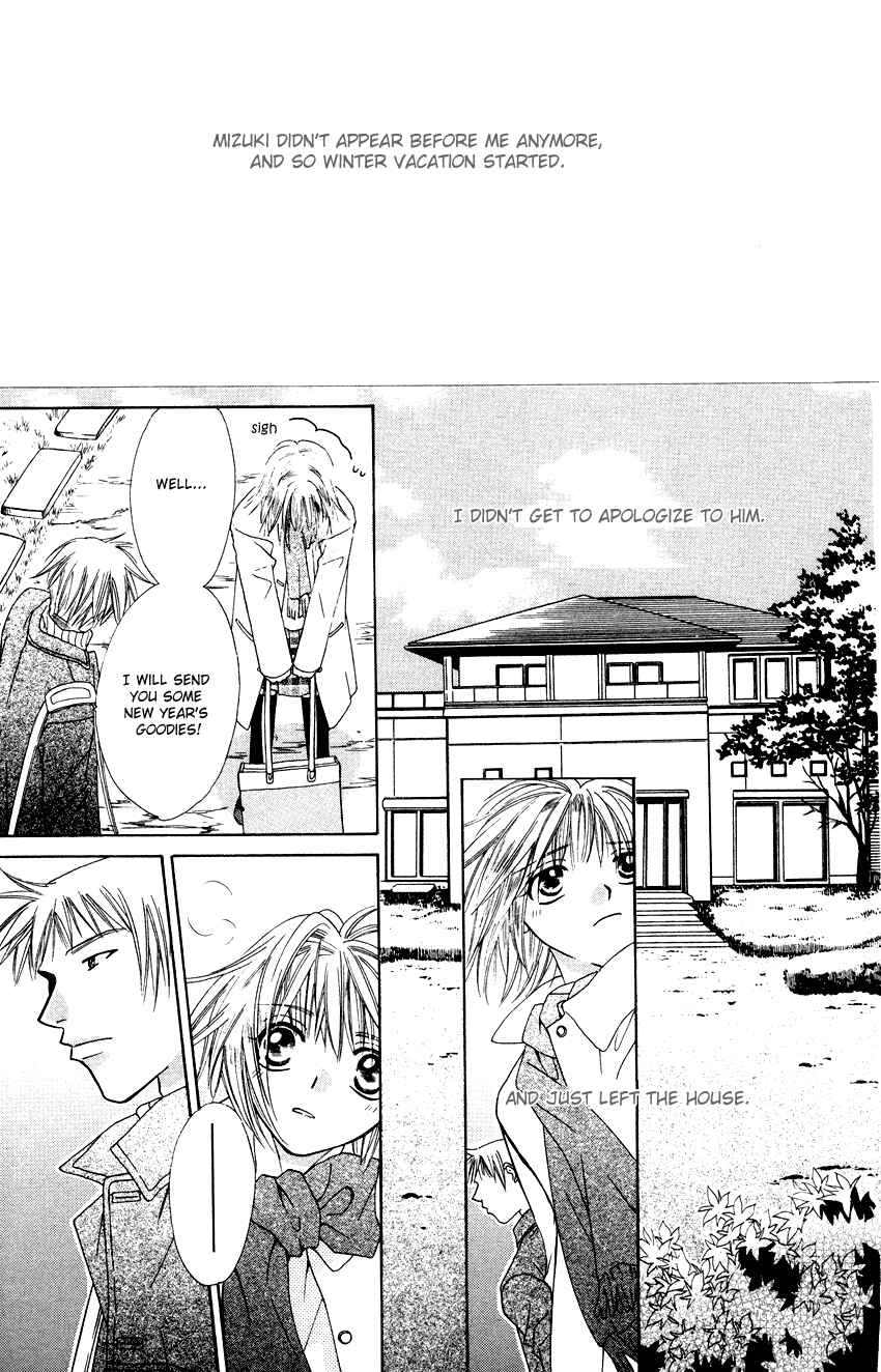 Page 28 Chapter 16 Platinum Garden