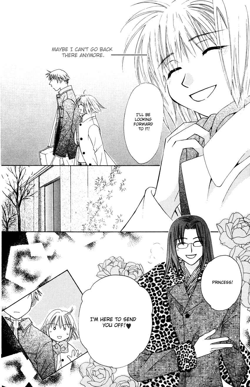 Page 29 Chapter 16 Platinum Garden