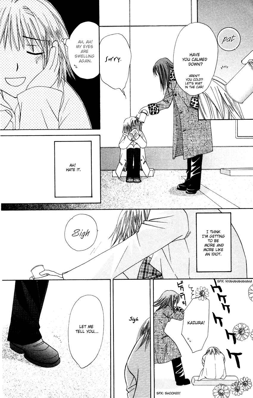 Page 31 Chapter 16 Platinum Garden