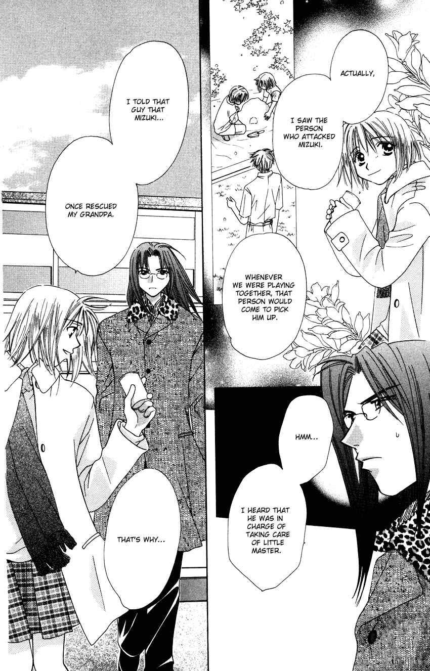 Page 33 Chapter 16 Platinum Garden