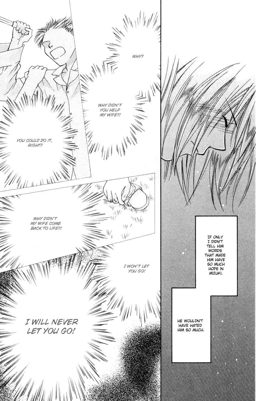 Page 34 Chapter 16 Platinum Garden