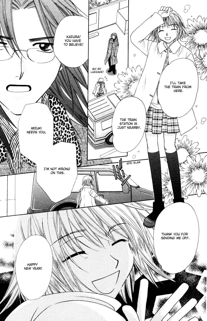 Page 36 Chapter 16 Platinum Garden