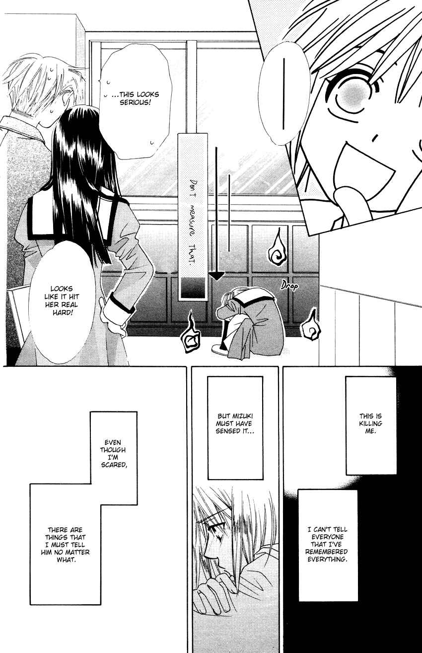 Page 5 Chapter 16 Platinum Garden