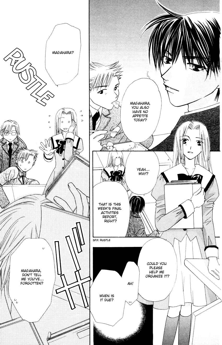 Page 6 Chapter 16 Platinum Garden