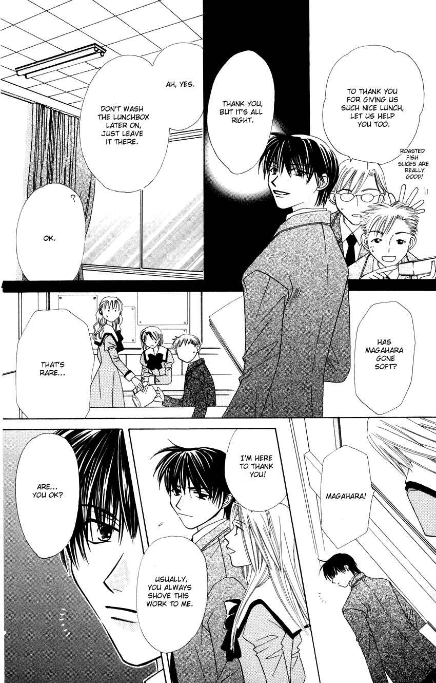 Page 7 Chapter 16 Platinum Garden