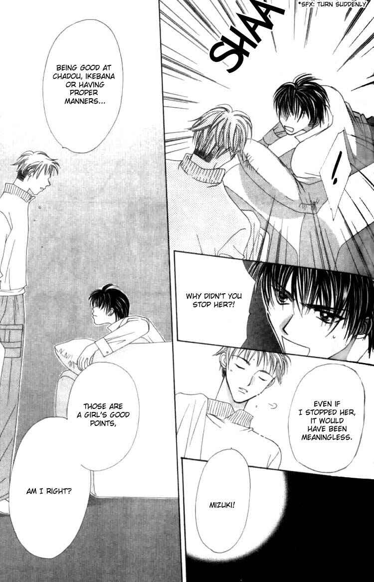 Page 11 Chapter 1.2 Platinum Garden