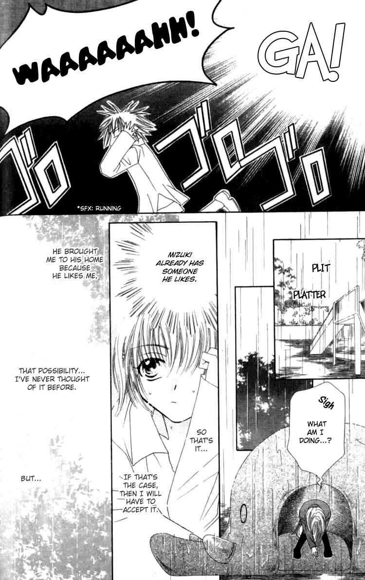 Page 14 Chapter 1.2 Platinum Garden