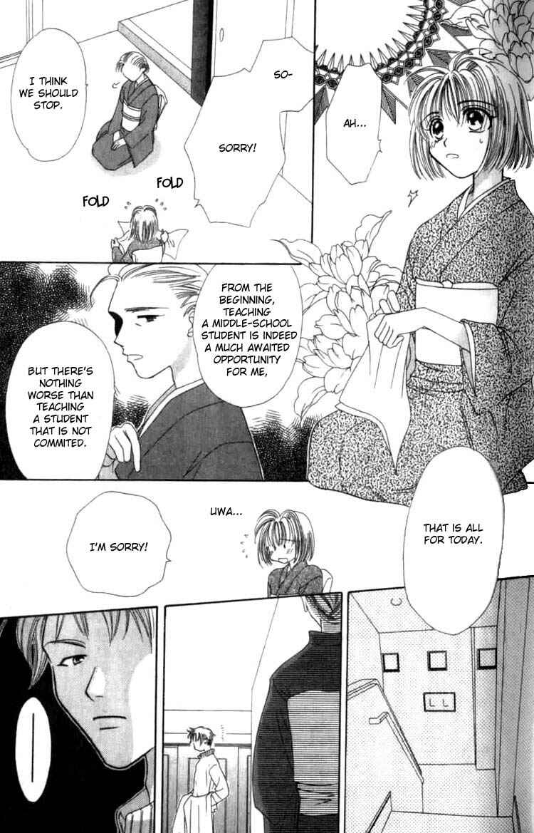 Page 3 Chapter 1.2 Platinum Garden
