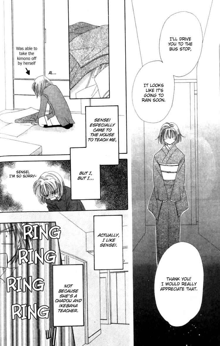 Page 4 Chapter 1.2 Platinum Garden