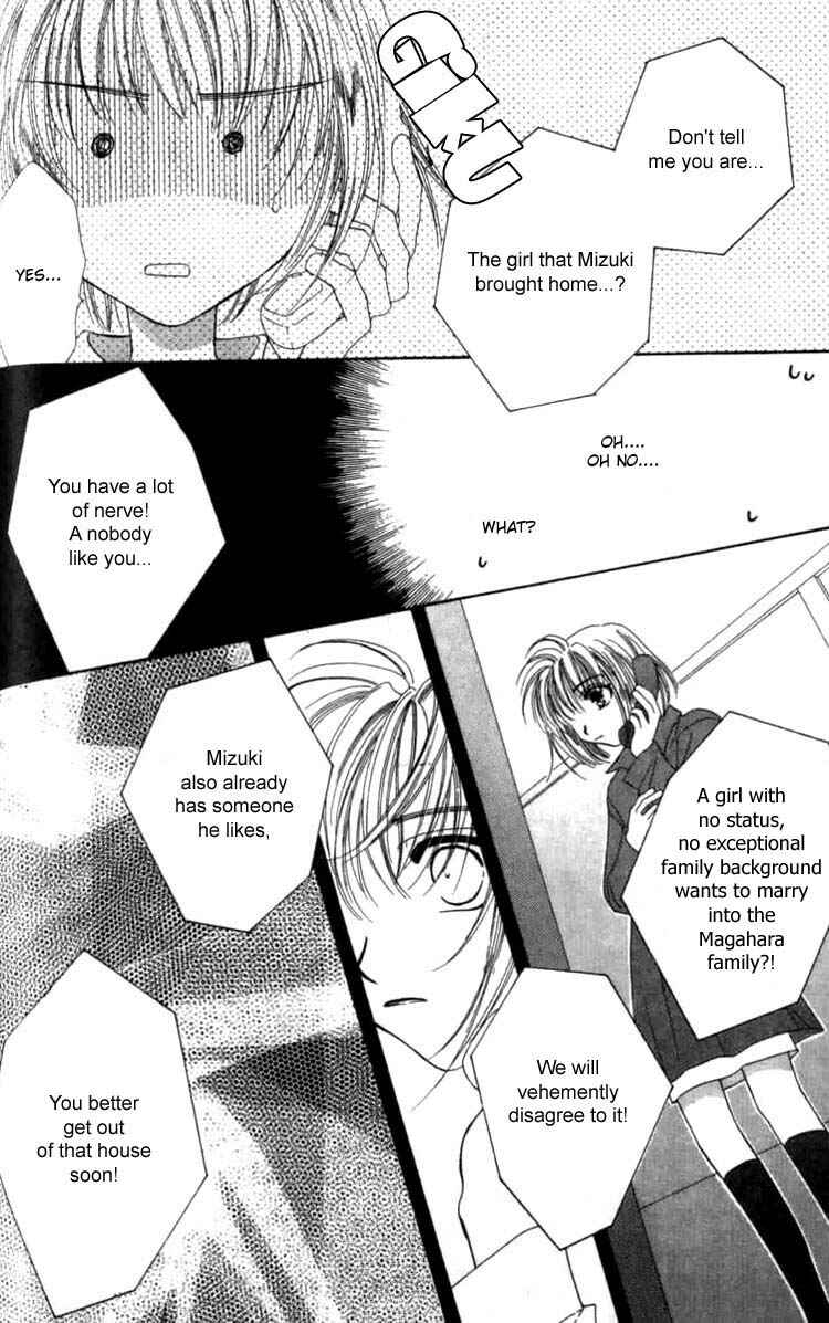 Page 6 Chapter 1.2 Platinum Garden