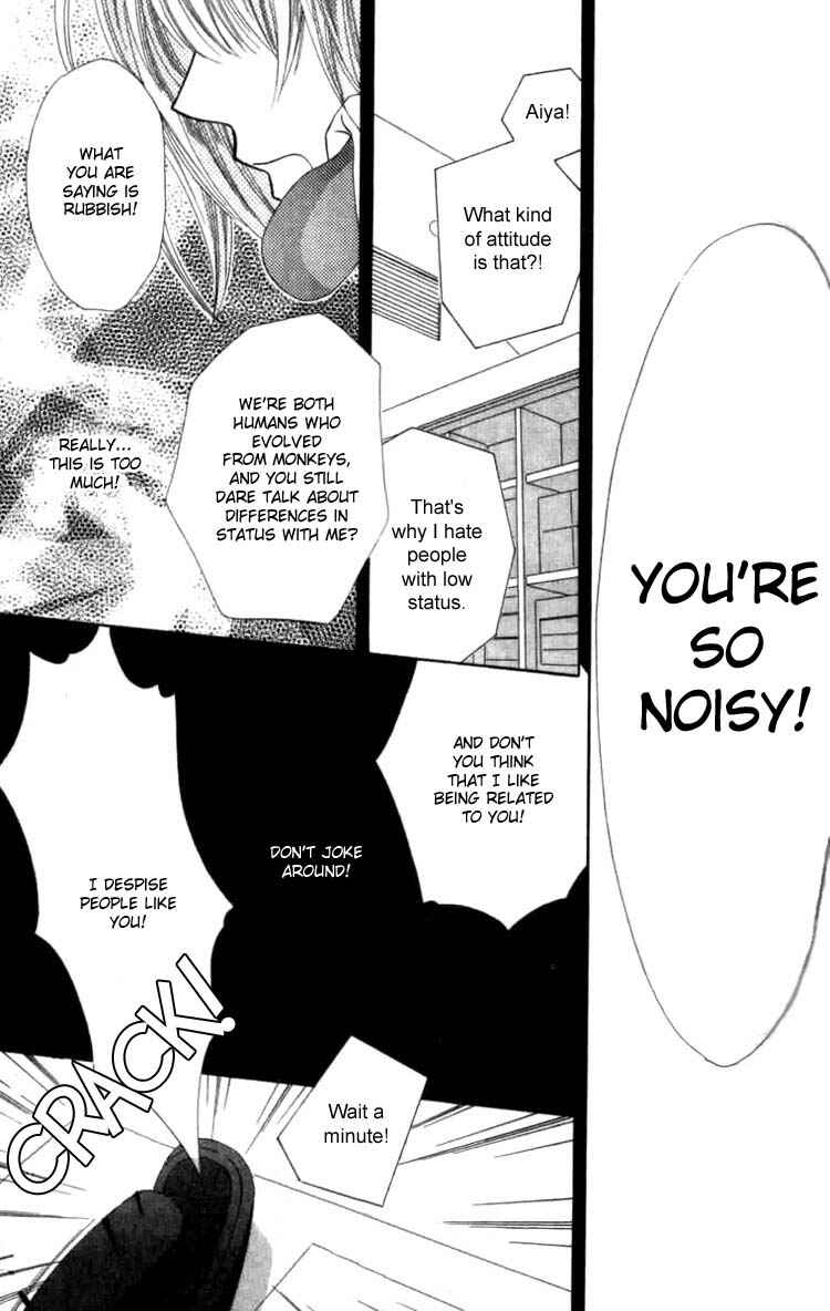 Page 7 Chapter 1.2 Platinum Garden