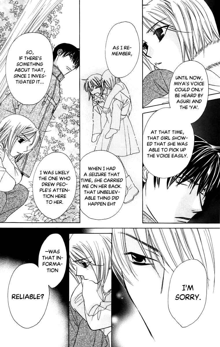 Page 11 Chapter 58 Platinum Garden