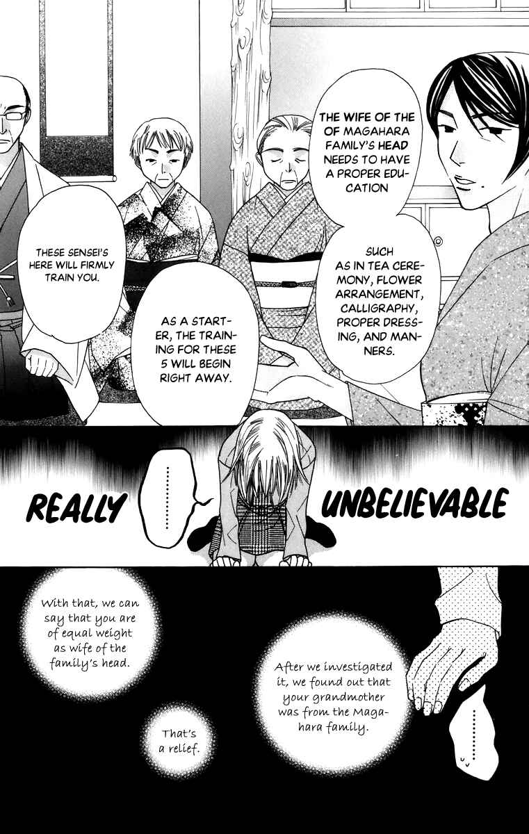Page 16 Chapter 58 Platinum Garden