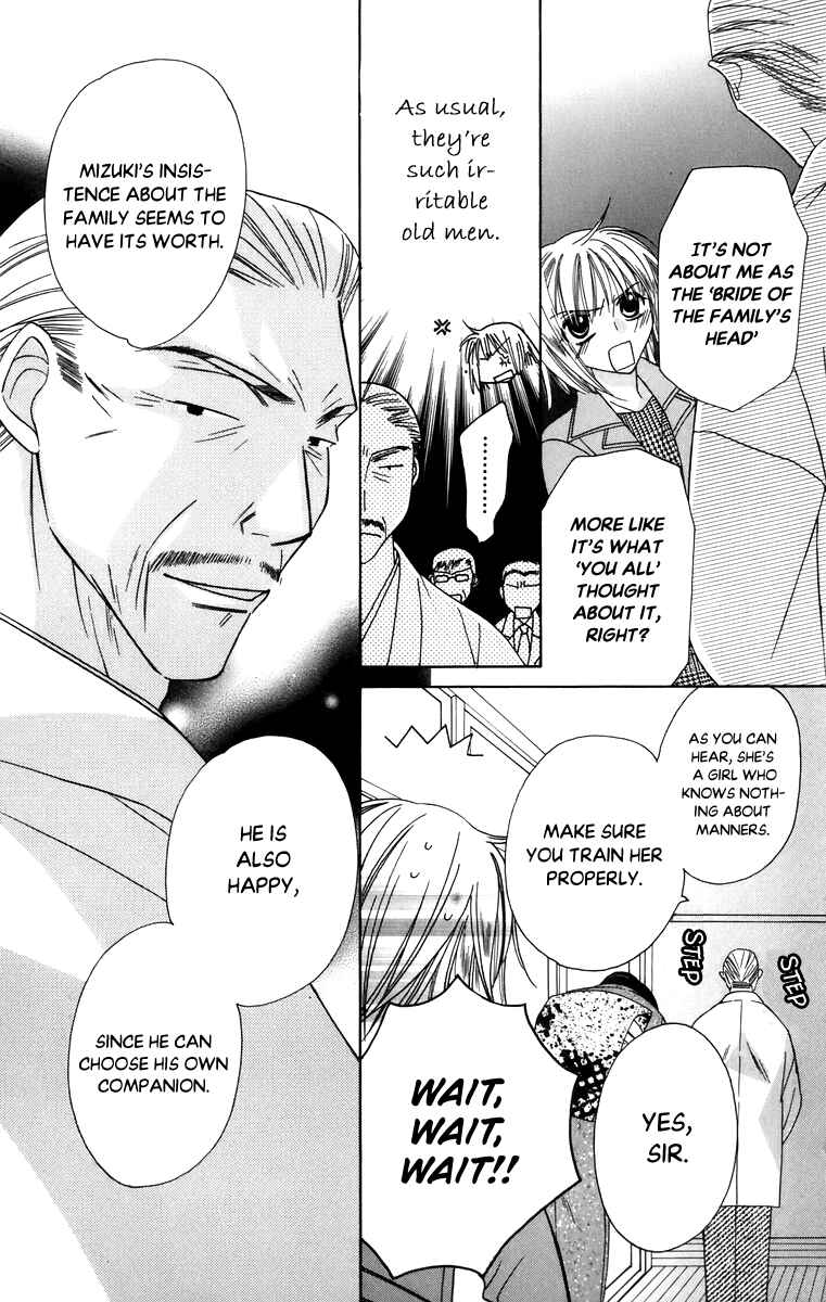 Page 20 Chapter 58 Platinum Garden