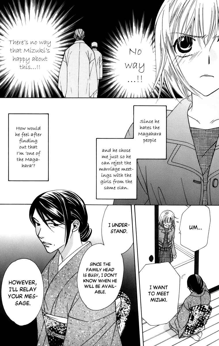 Page 21 Chapter 58 Platinum Garden