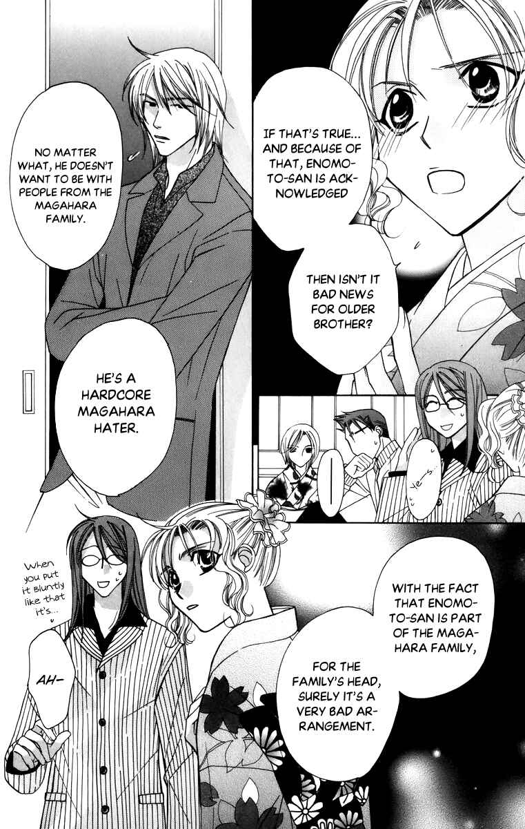 Page 25 Chapter 58 Platinum Garden