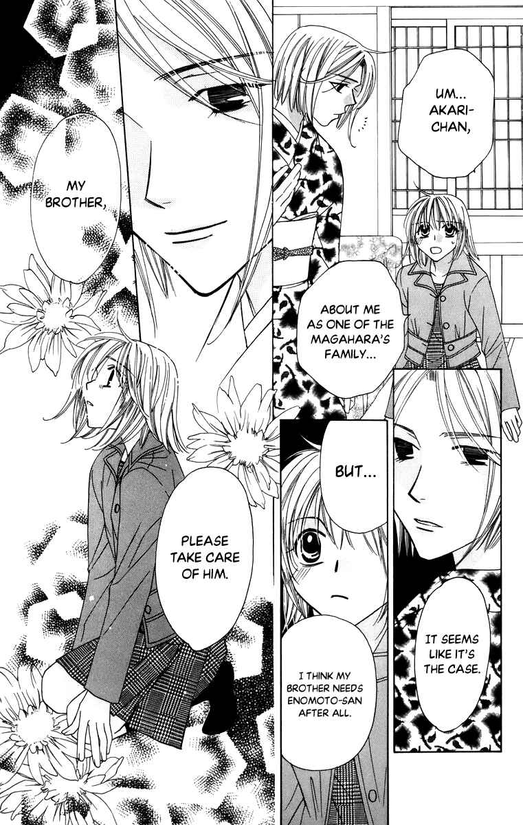 Page 28 Chapter 58 Platinum Garden