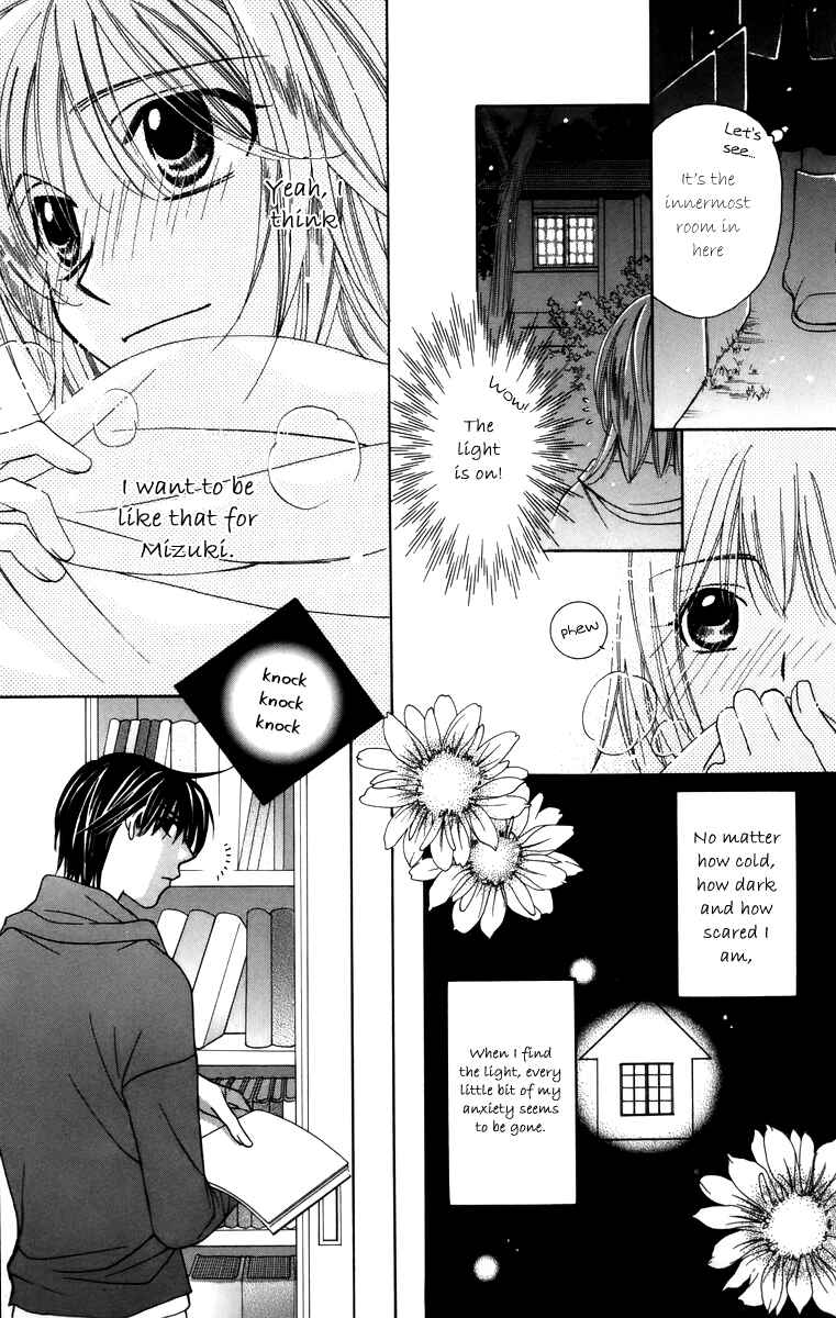 Page 30 Chapter 58 Platinum Garden