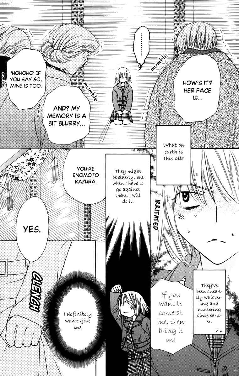Page 6 Chapter 58 Platinum Garden