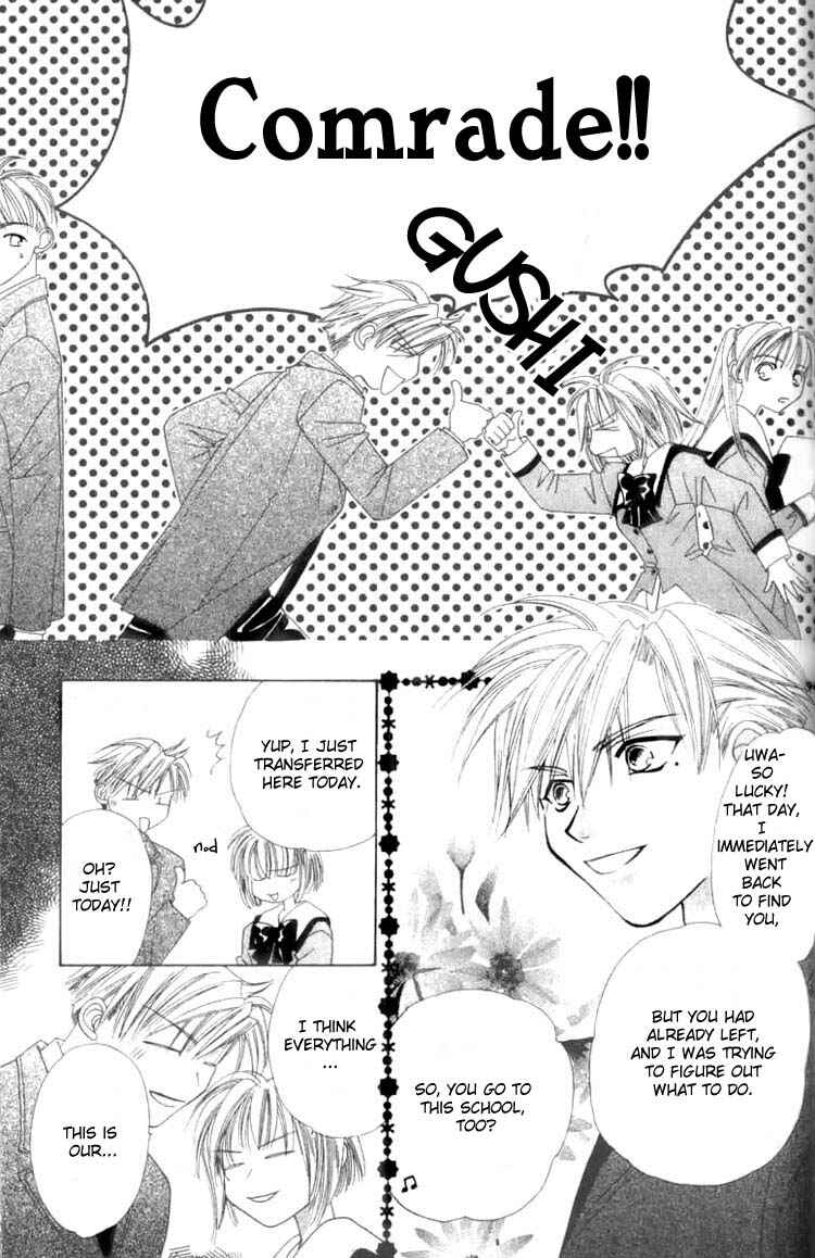 Page 5 Chapter 4.2 Platinum Garden