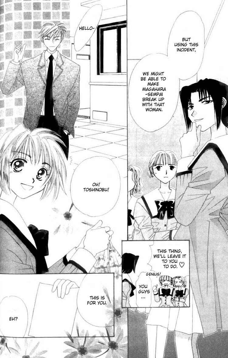 Page 8 Chapter 4.2 Platinum Garden