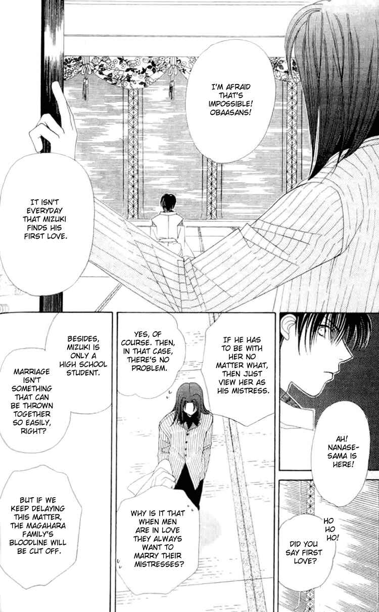Page 2 Chapter 6.2 Platinum Garden