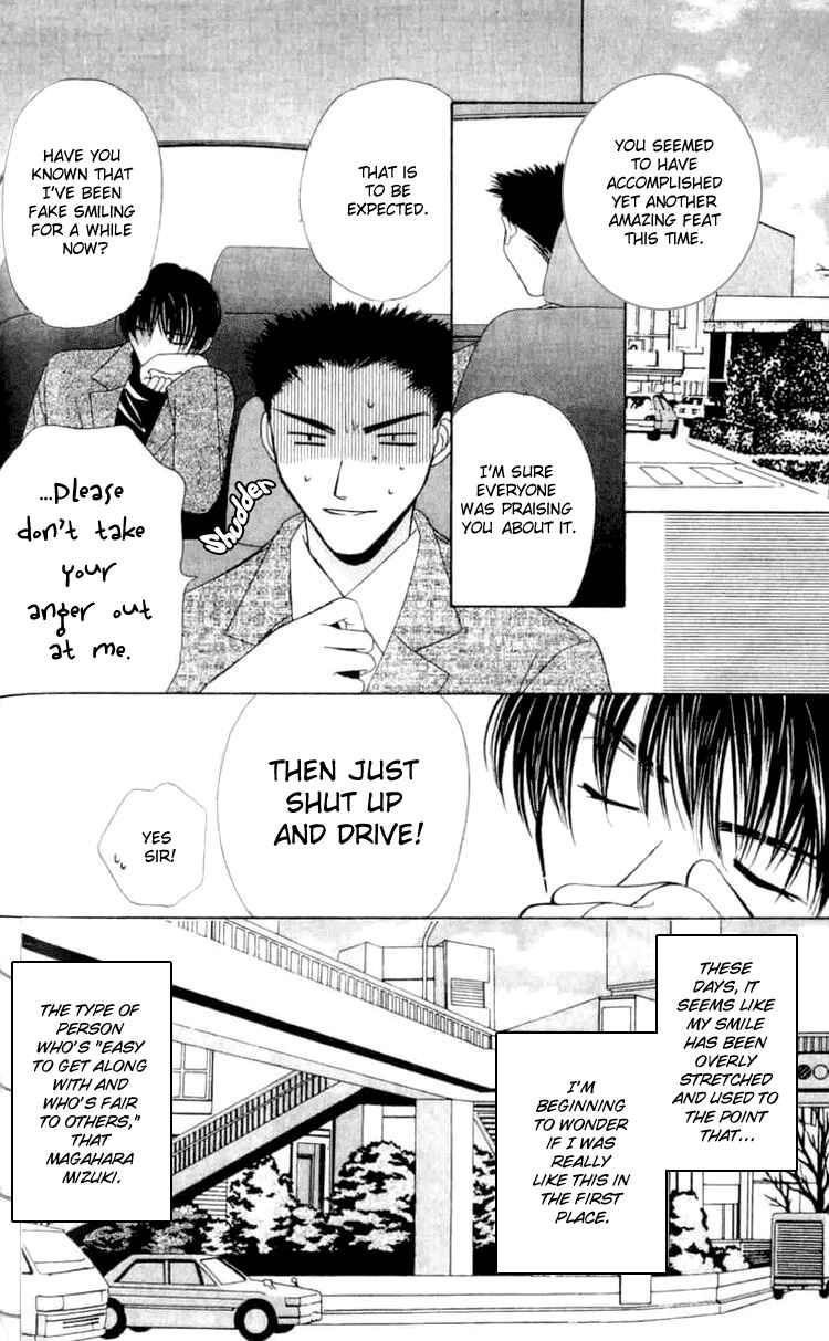 Page 8 Chapter 6.2 Platinum Garden