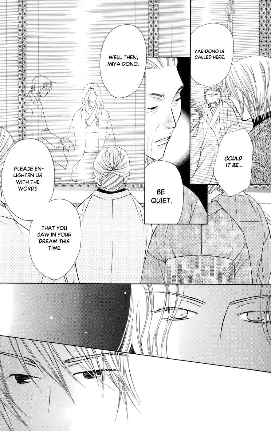Page 16 Chapter 62 Platinum Garden