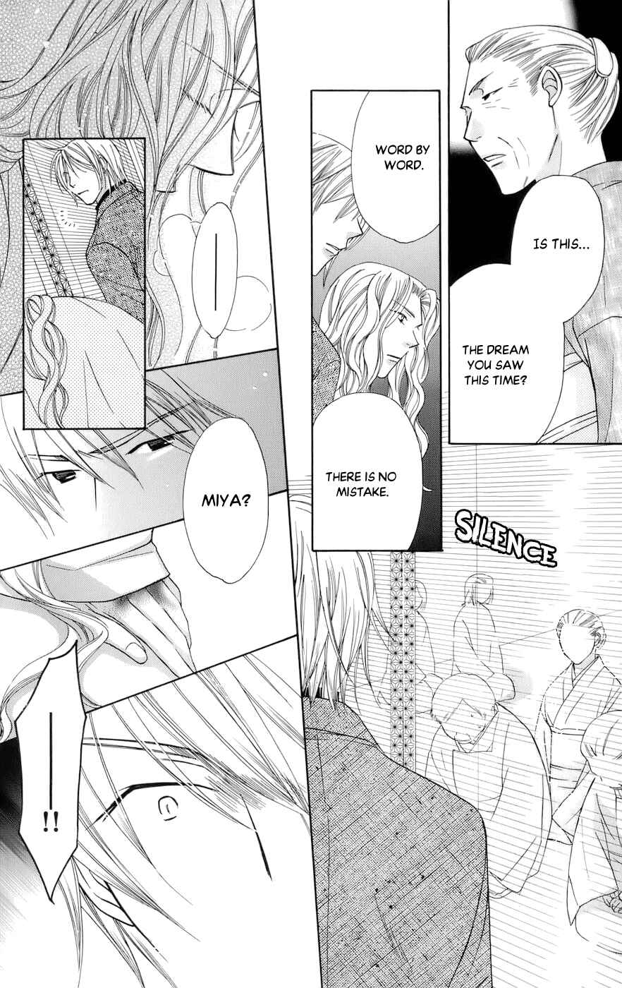 Page 18 Chapter 62 Platinum Garden