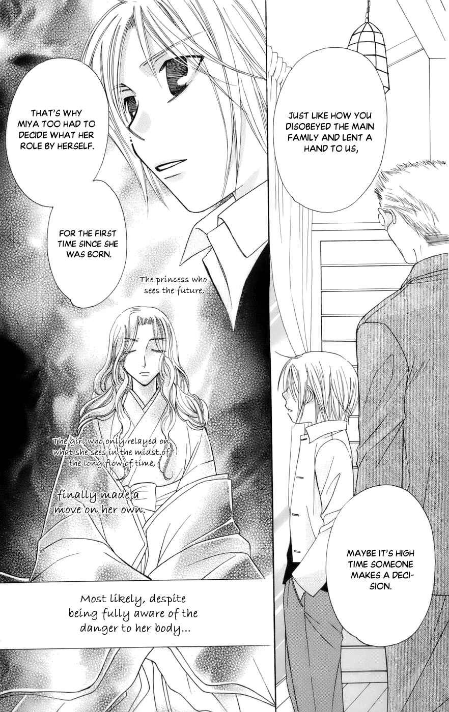 Page 21 Chapter 62 Platinum Garden