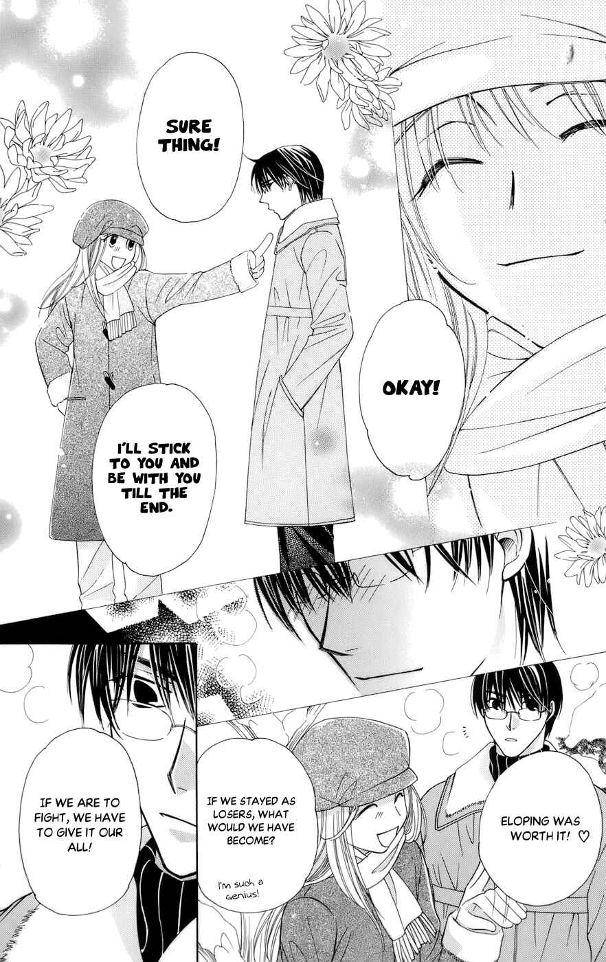 Page 29 Chapter 62 Platinum Garden