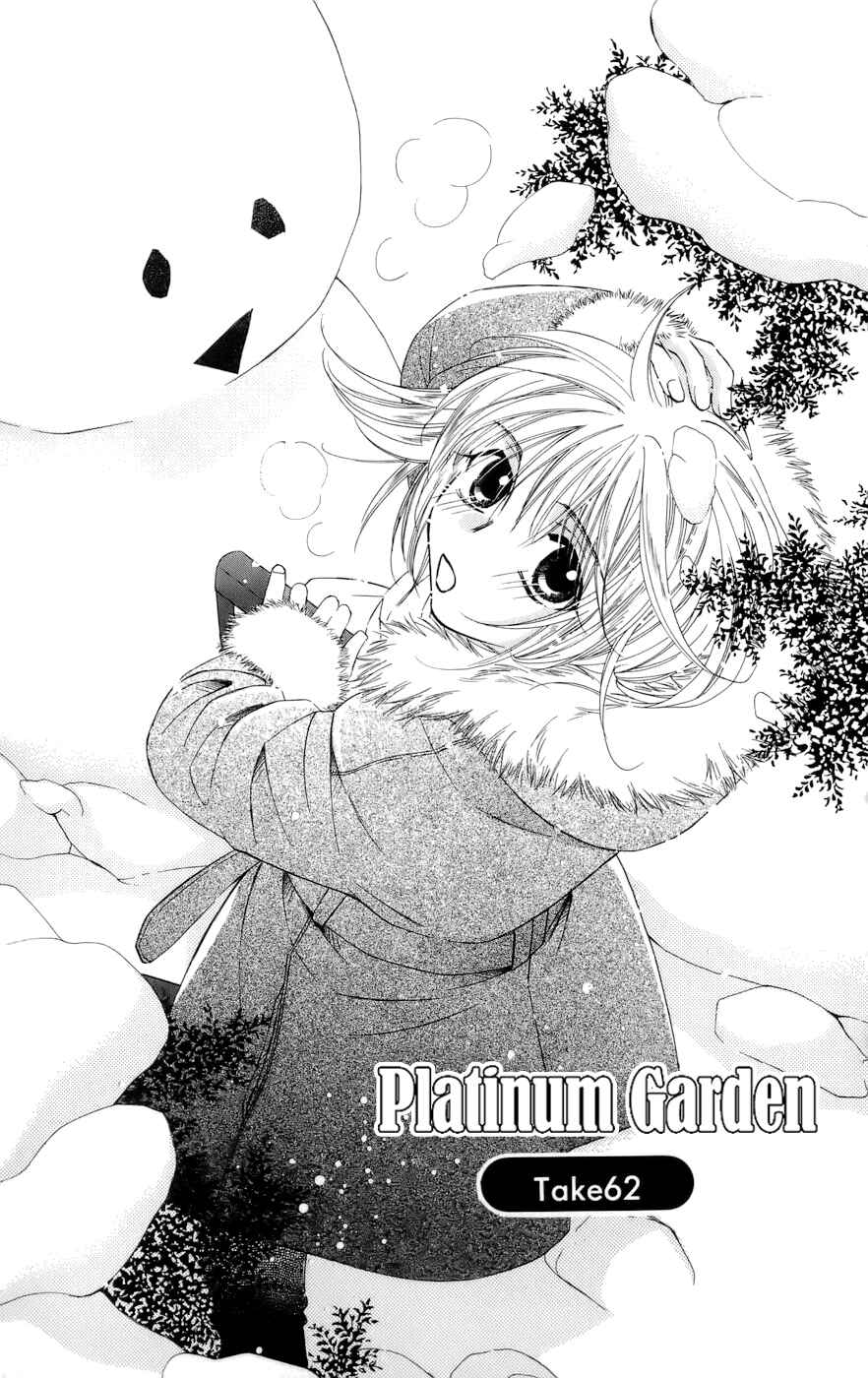 Page 3 Chapter 62 Platinum Garden