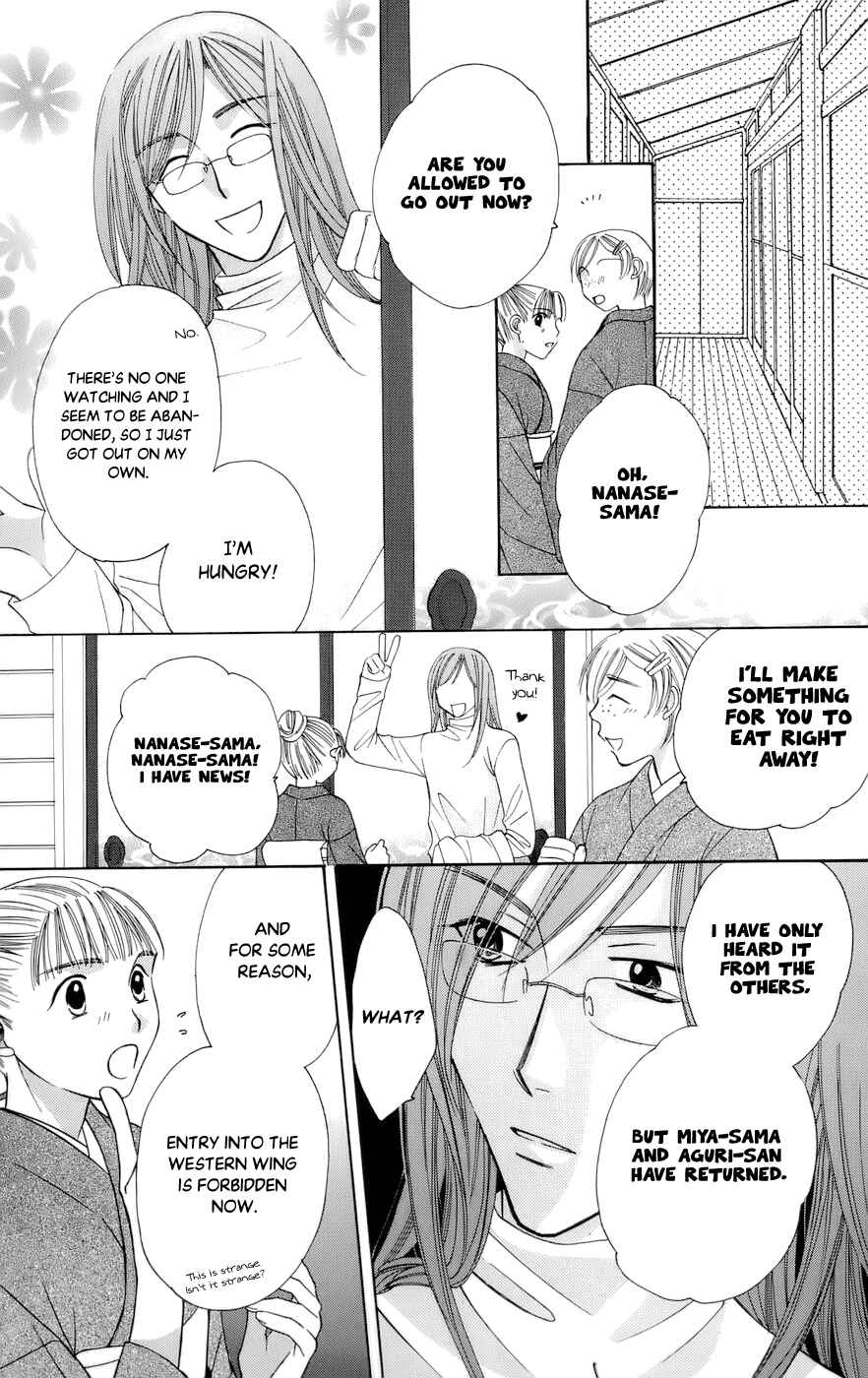 Page 35 Chapter 62 Platinum Garden