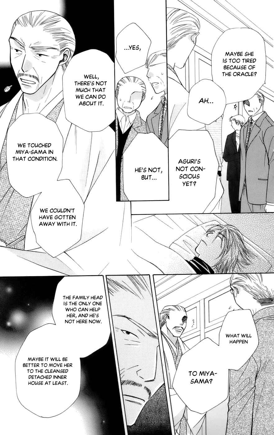 Page 37 Chapter 62 Platinum Garden