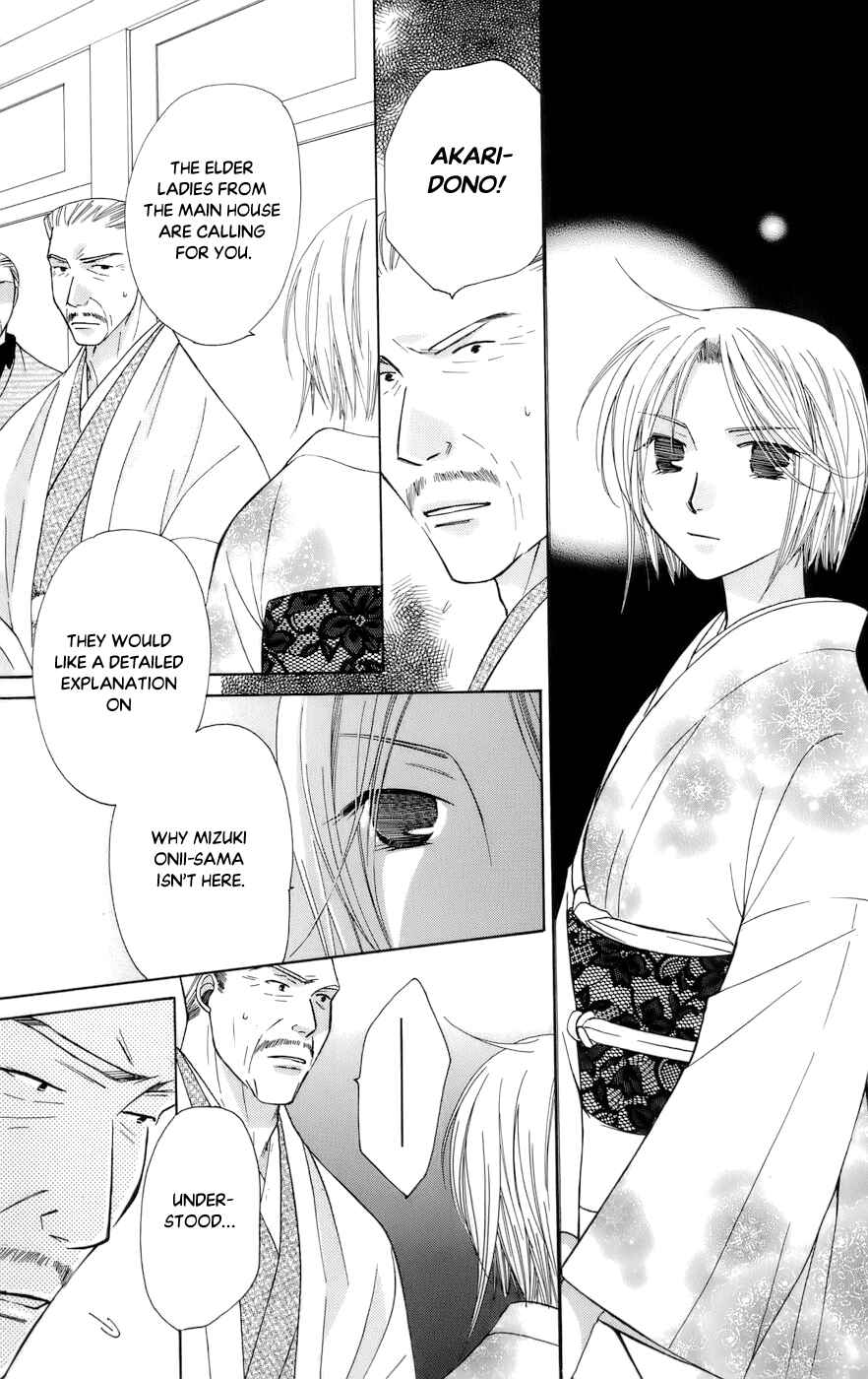 Page 39 Chapter 62 Platinum Garden