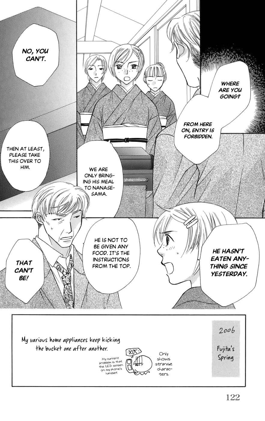 Page 4 Chapter 62 Platinum Garden