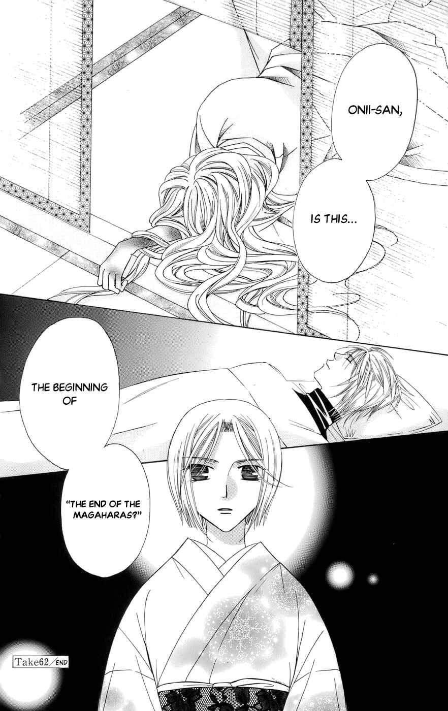 Page 42 Chapter 62 Platinum Garden