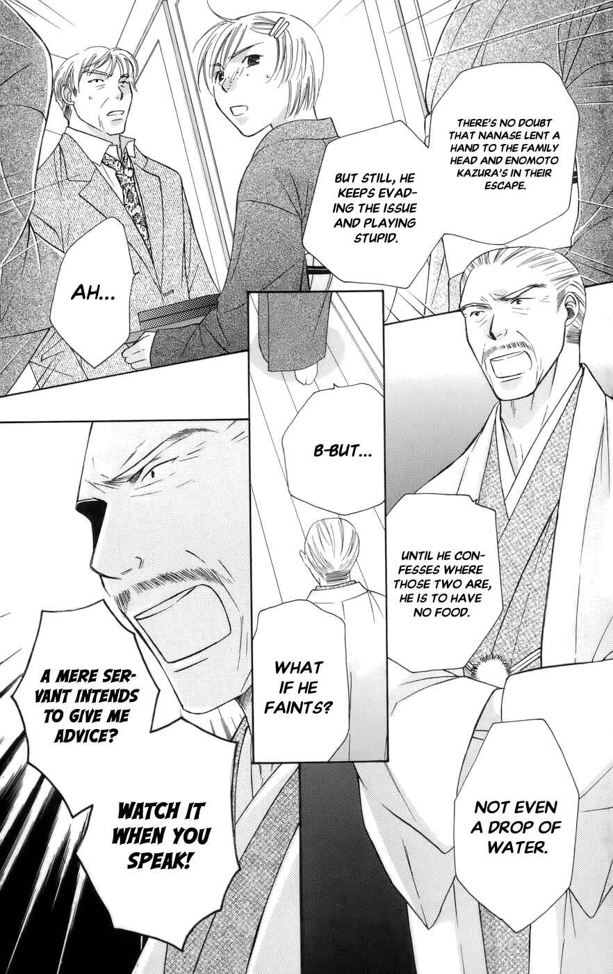 Page 5 Chapter 62 Platinum Garden