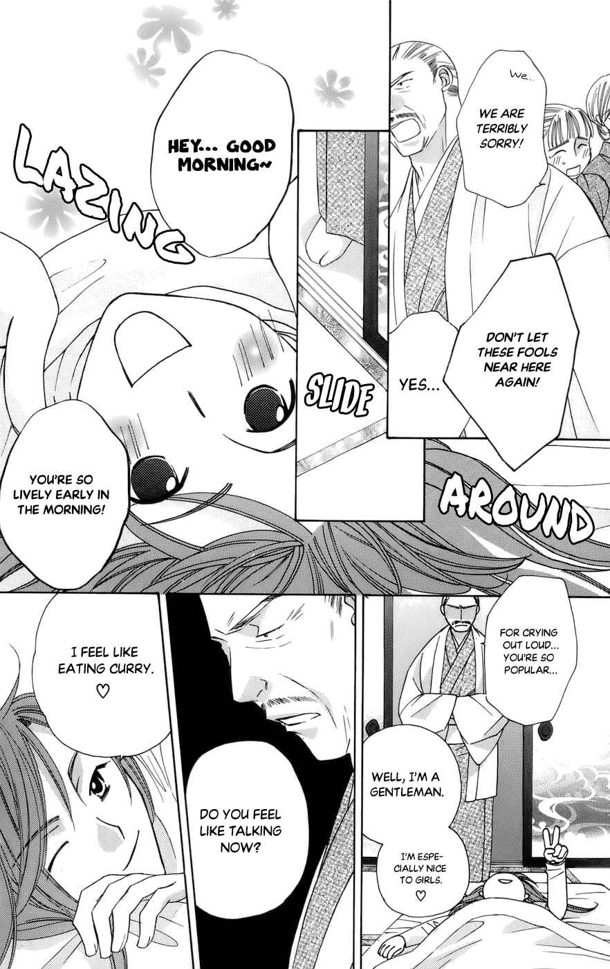 Page 6 Chapter 62 Platinum Garden